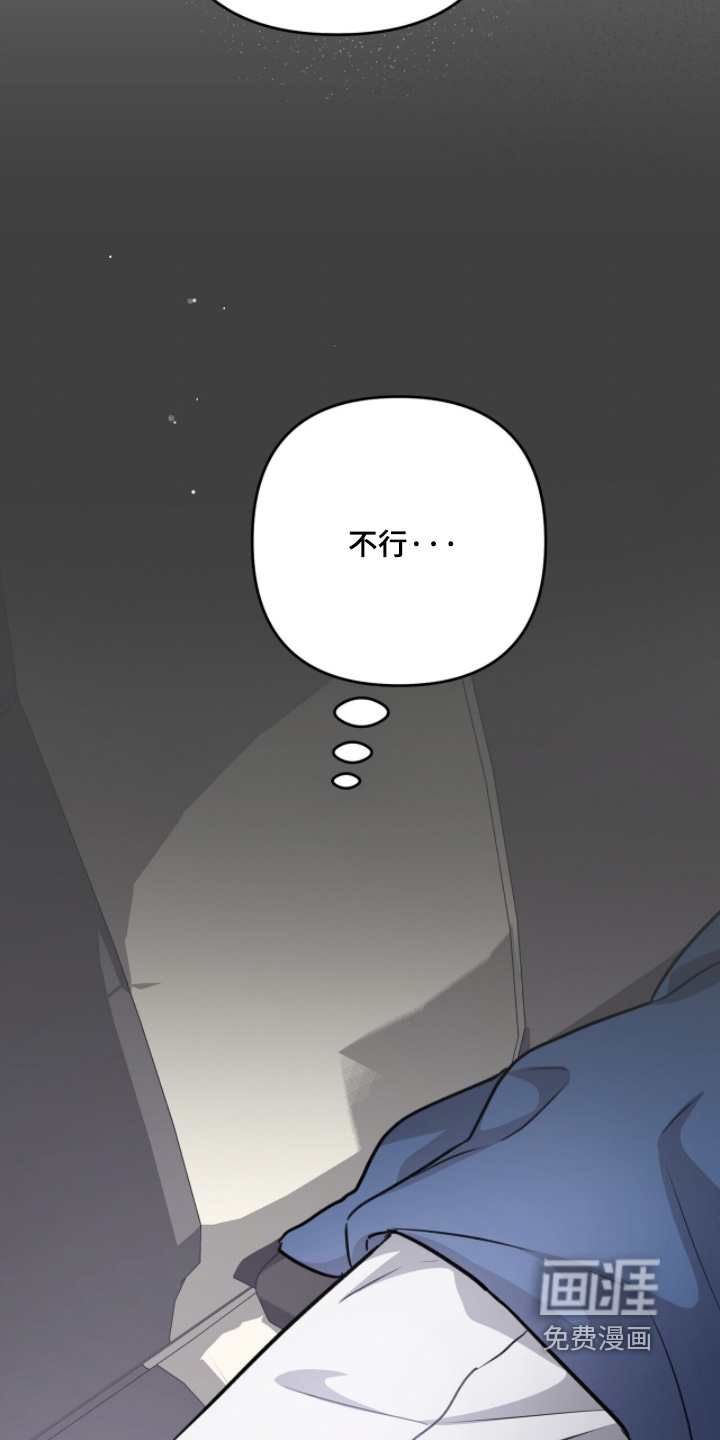 第71话6