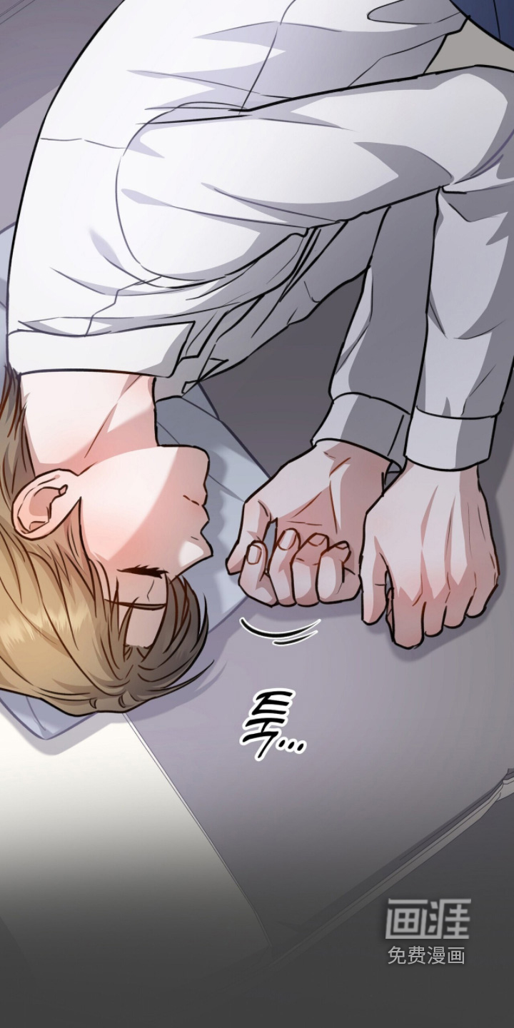 第71话7