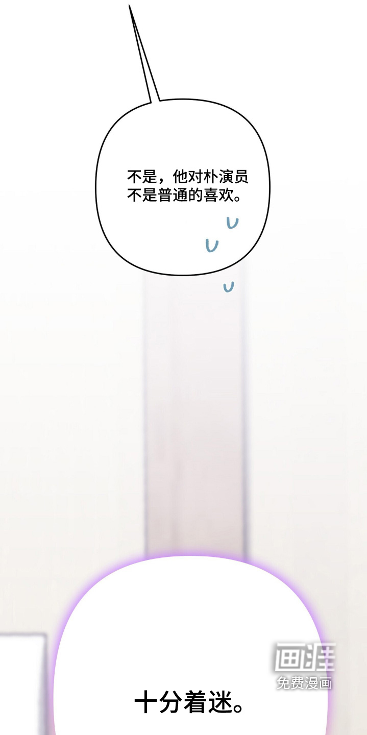 第75话21