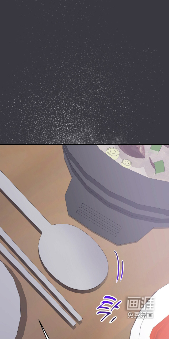 第75话3