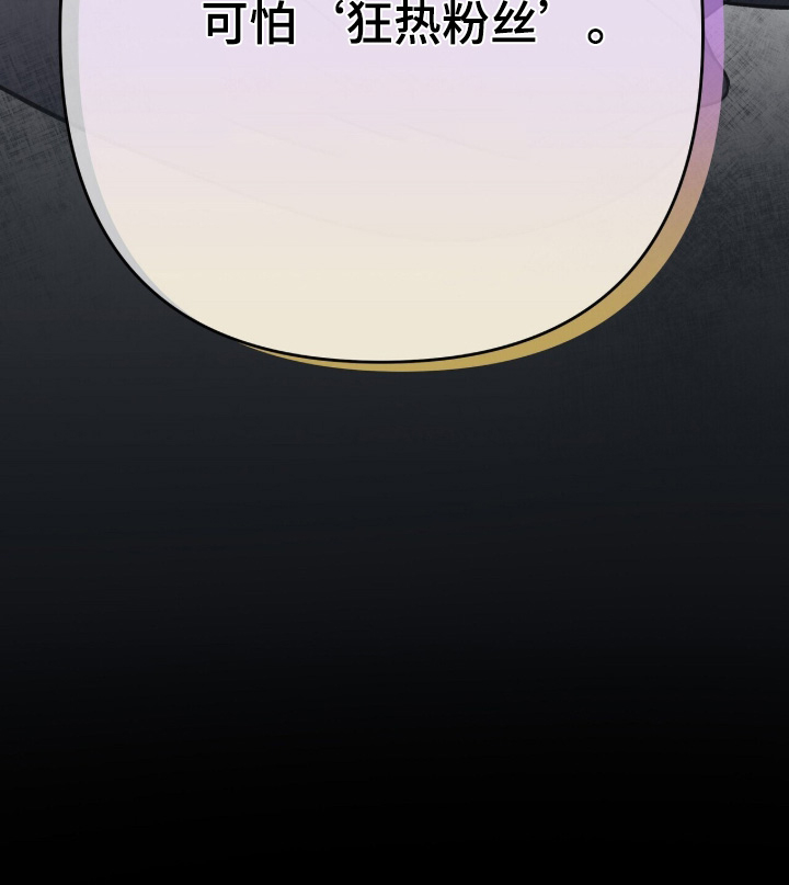 第75话30