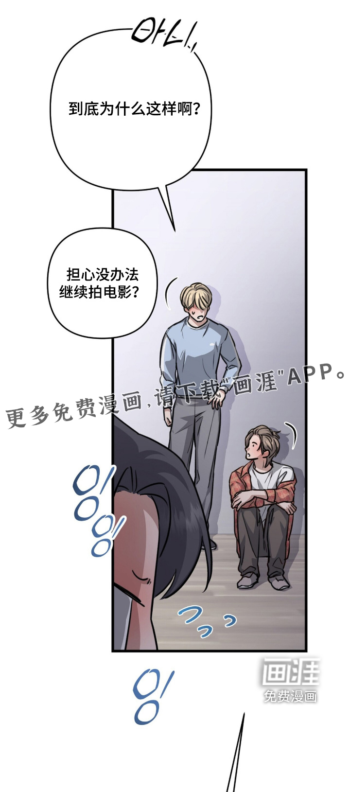 第74话0