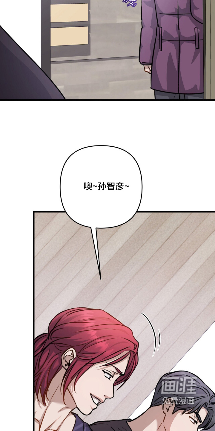 第74话15