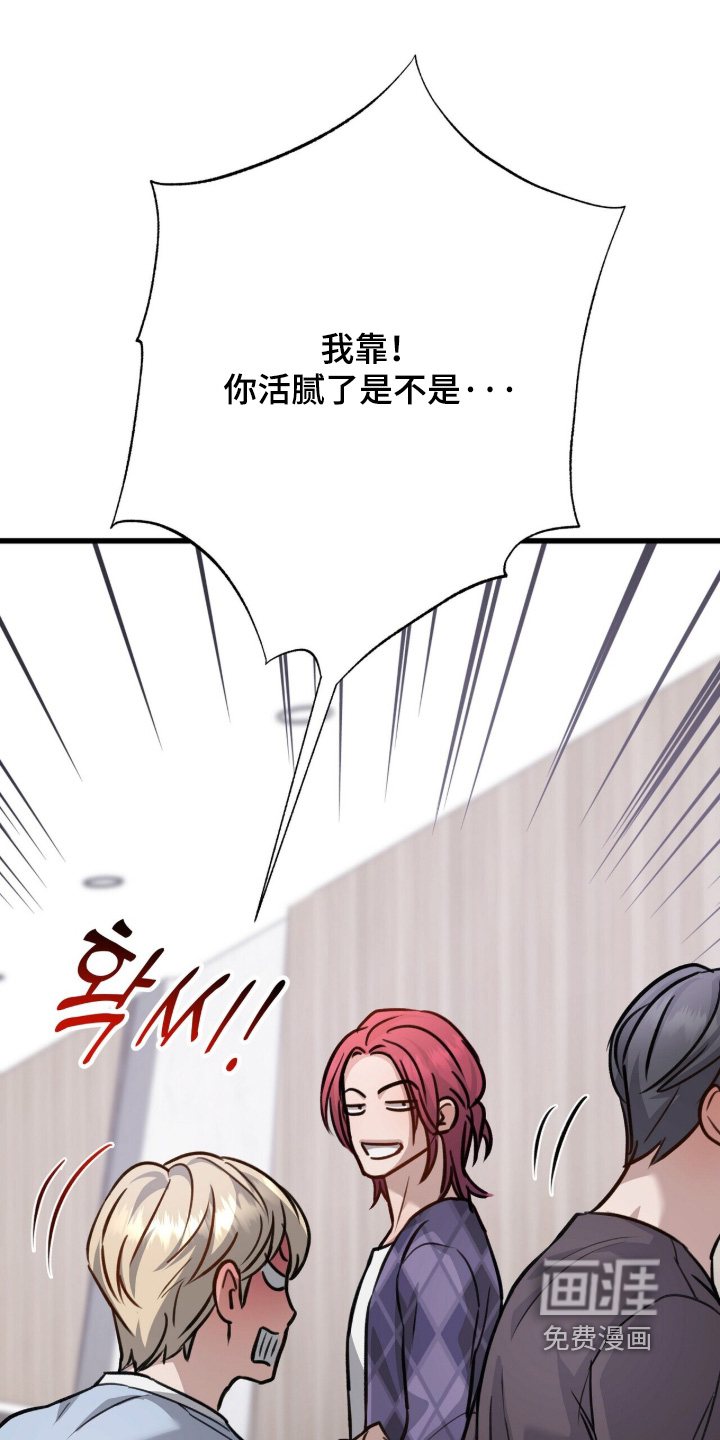 第74话18