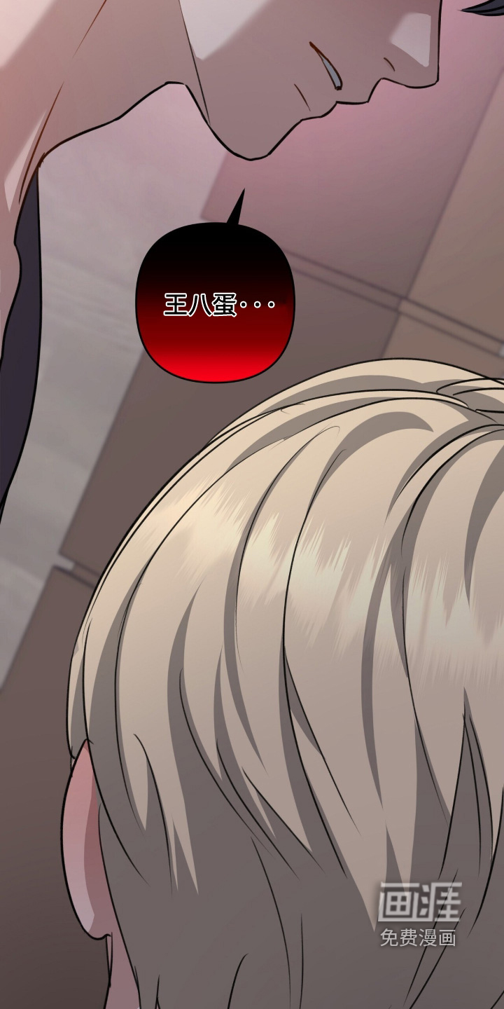 第74话26