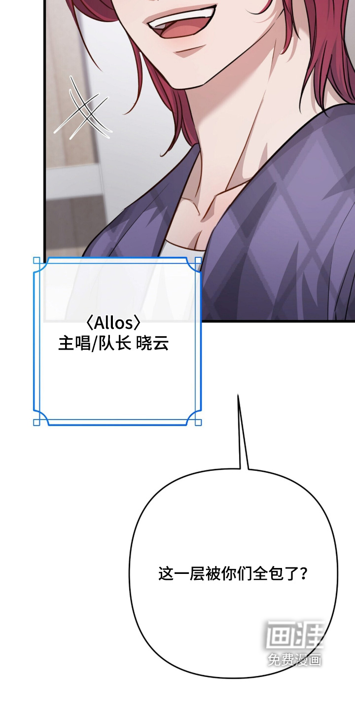 第74话5