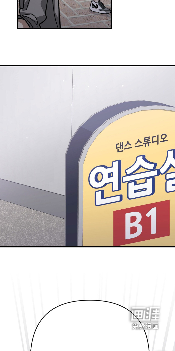 第73话13