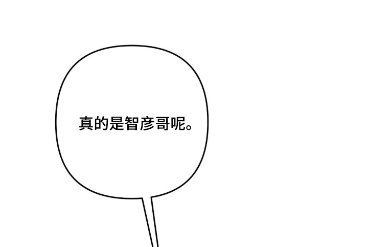 第73话16