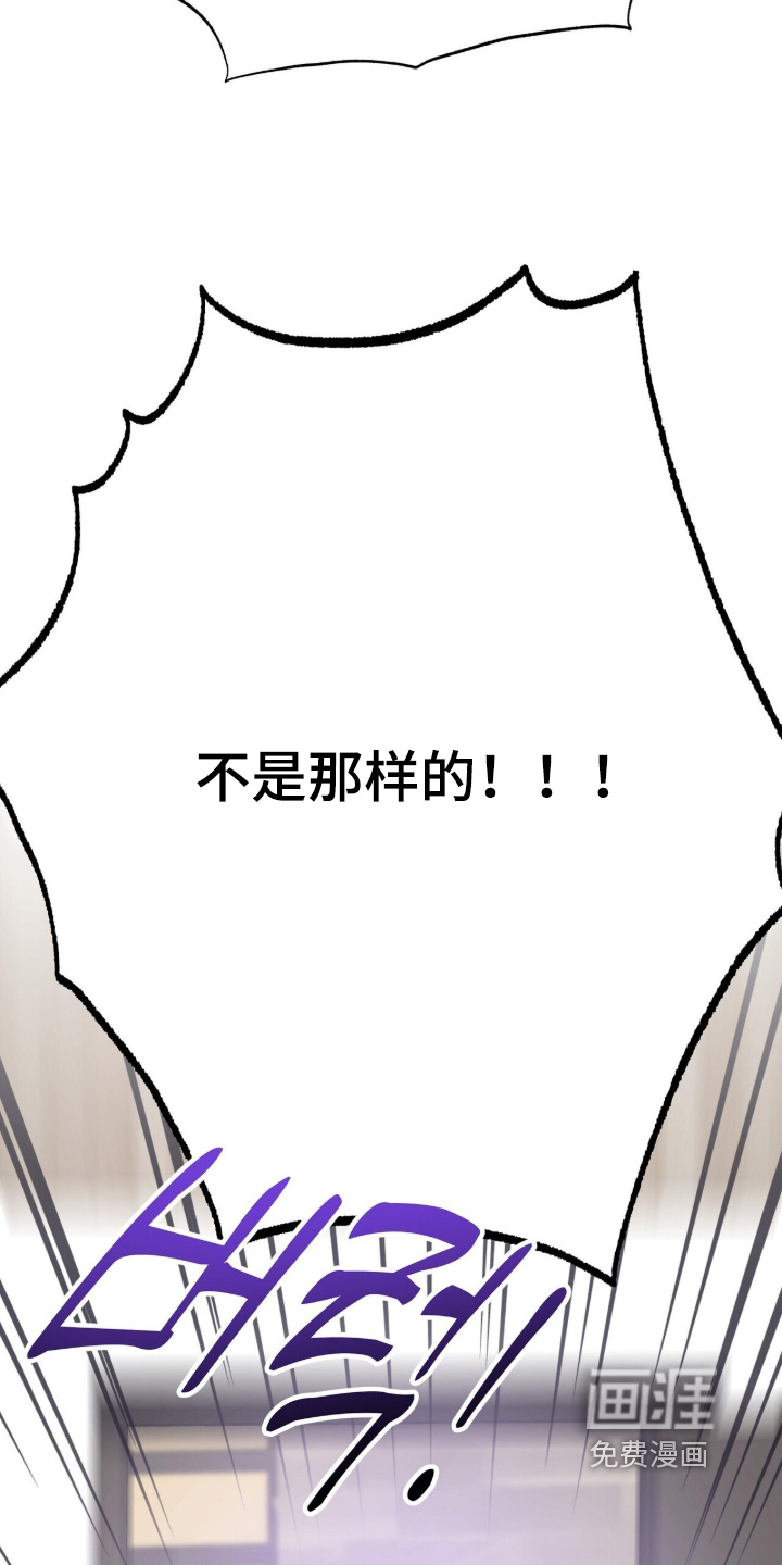 第73话22
