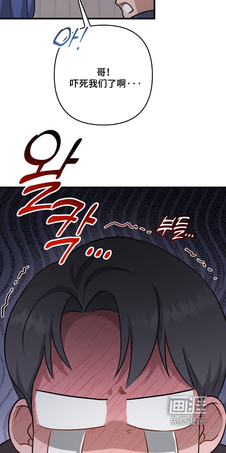 第73话25