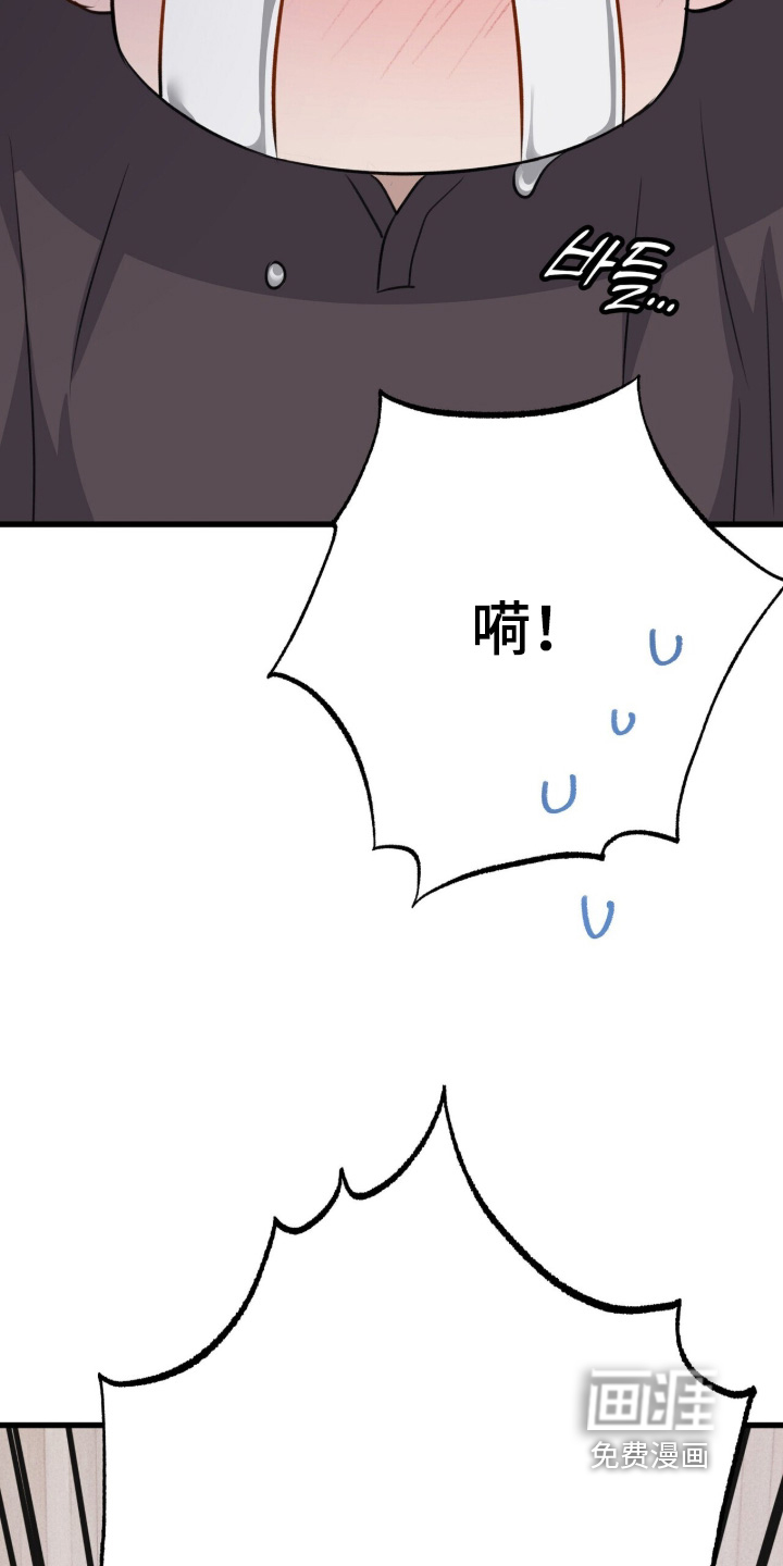 第73话26
