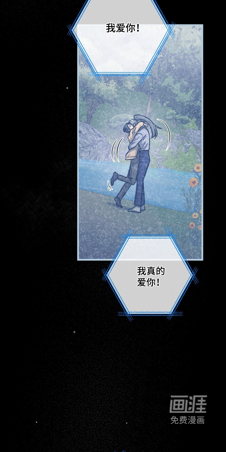 第78话1