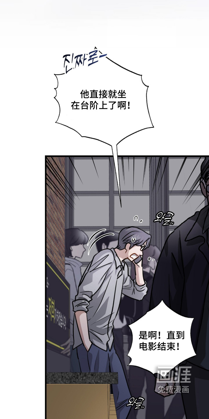 第78话16