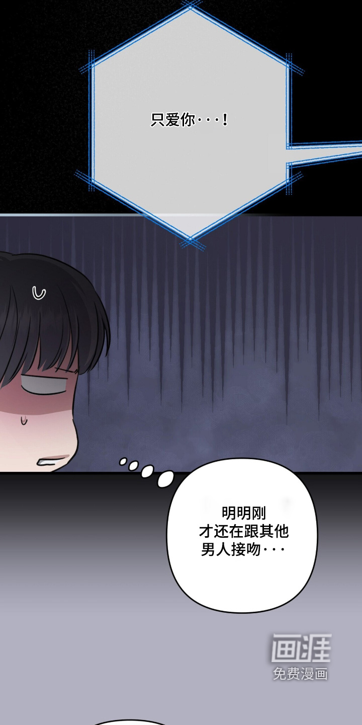 第78话2