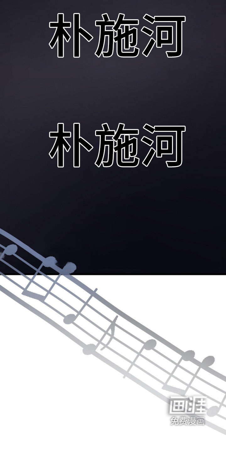 第78话23
