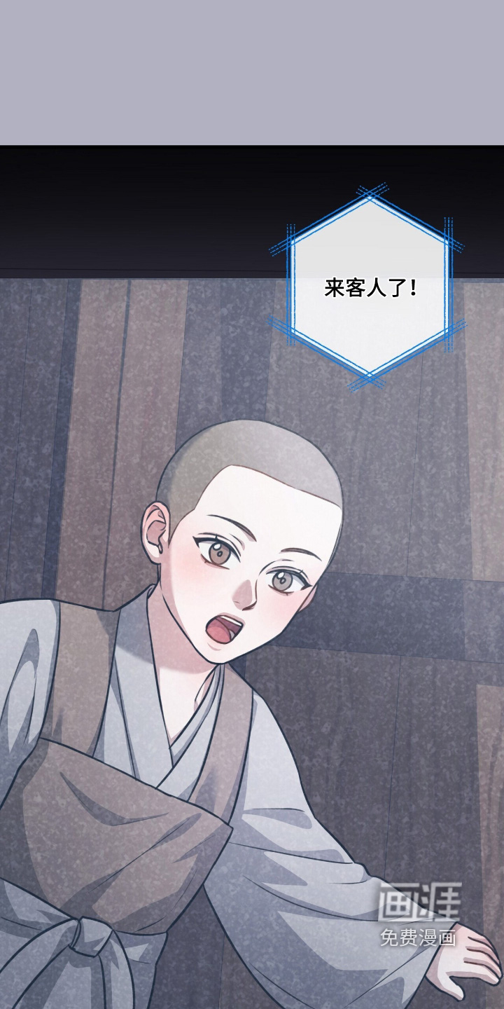 第78话5