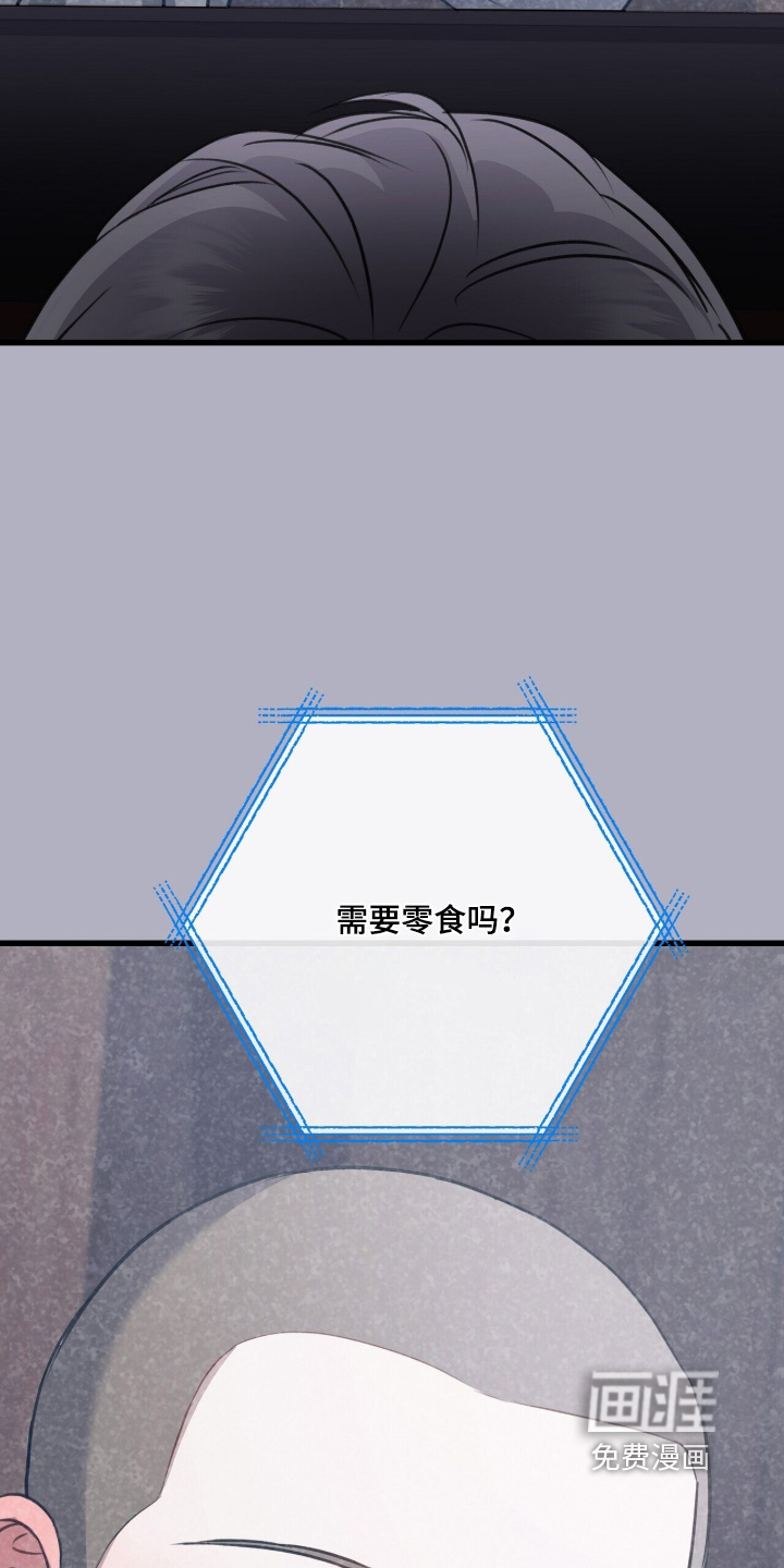 第78话6