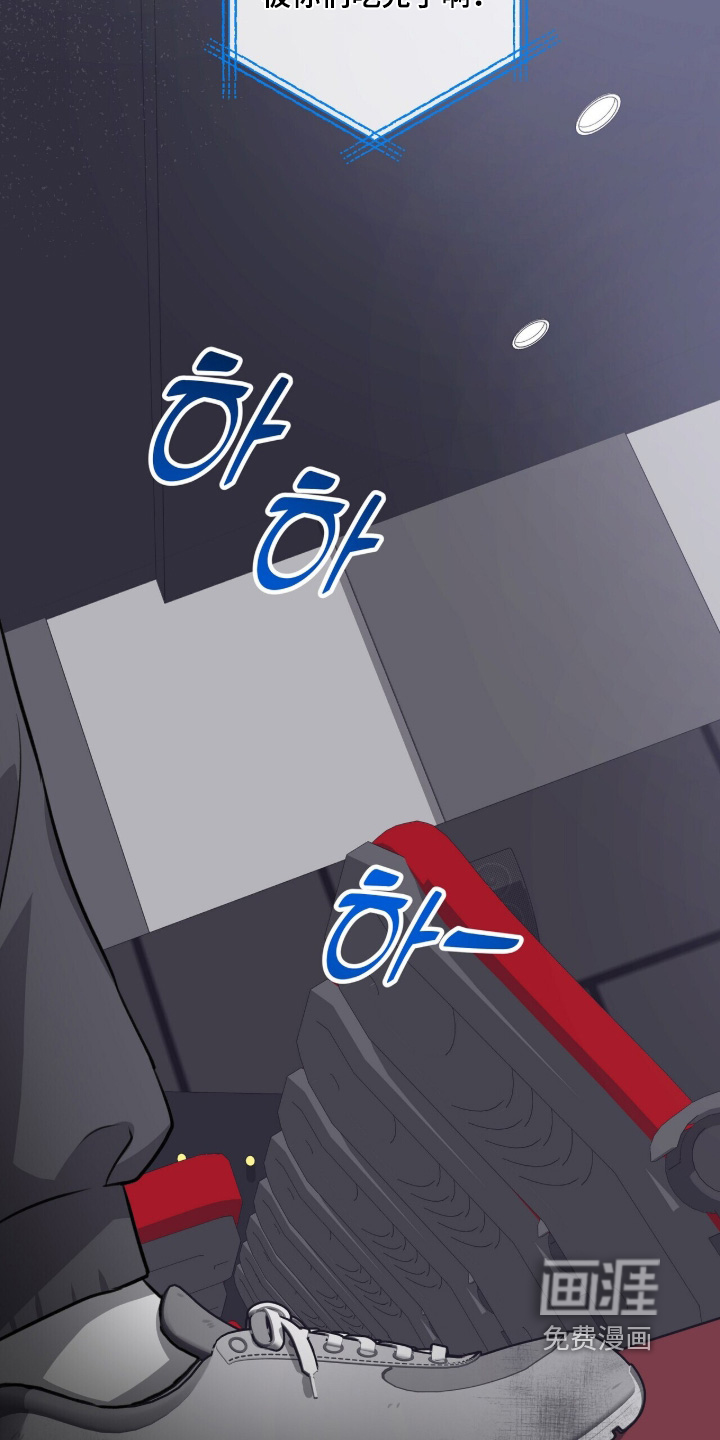 第78话8