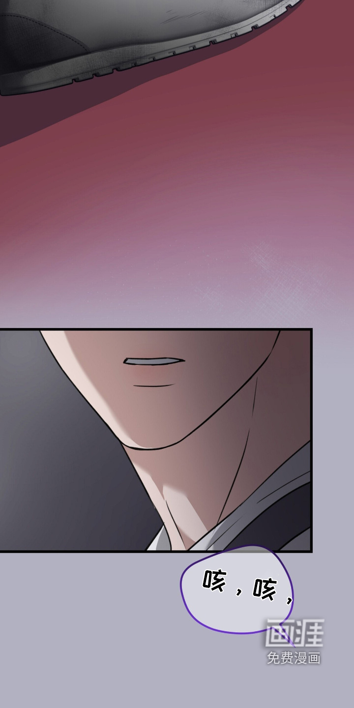 第78话9