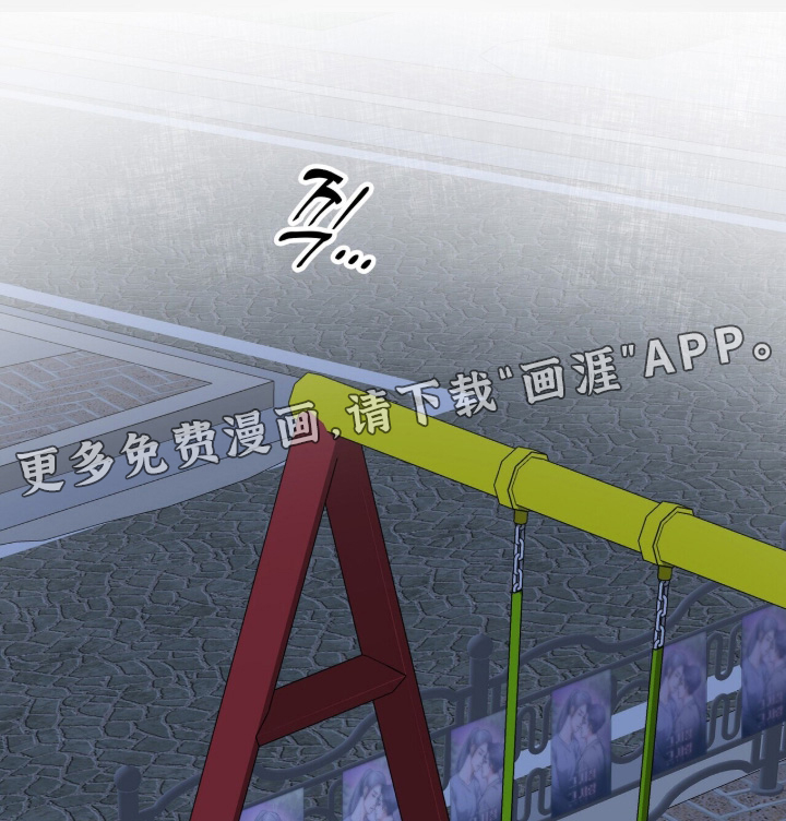第77话0