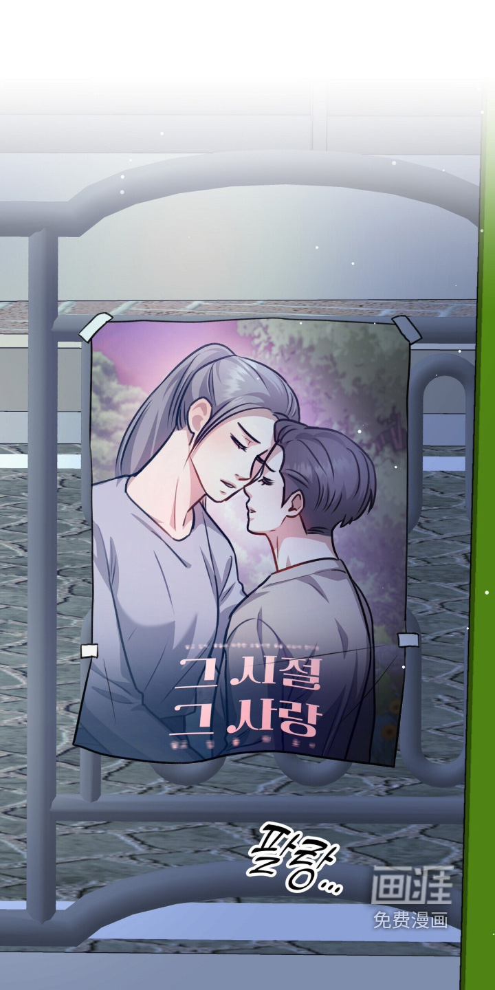 第77话17