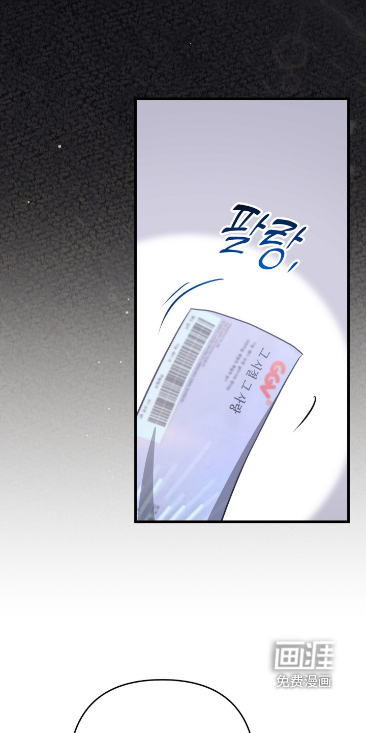 第77话21