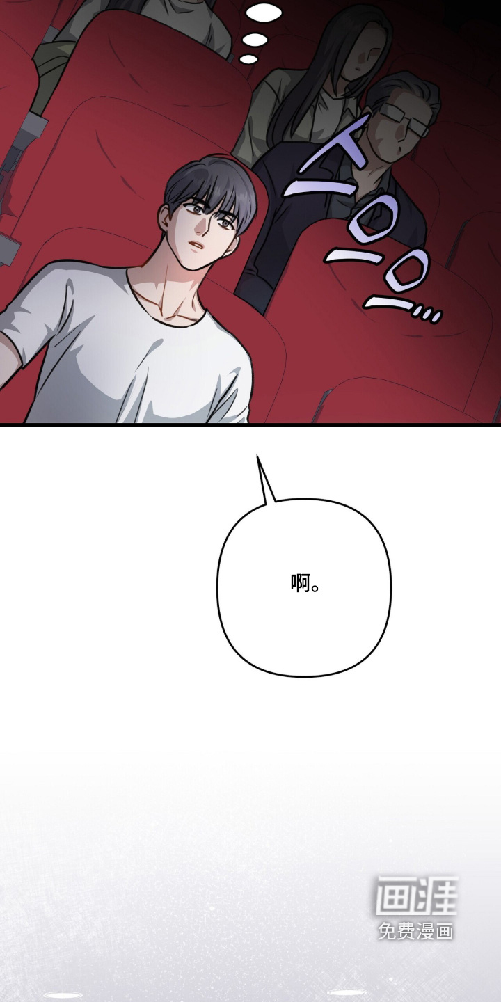 第77话25