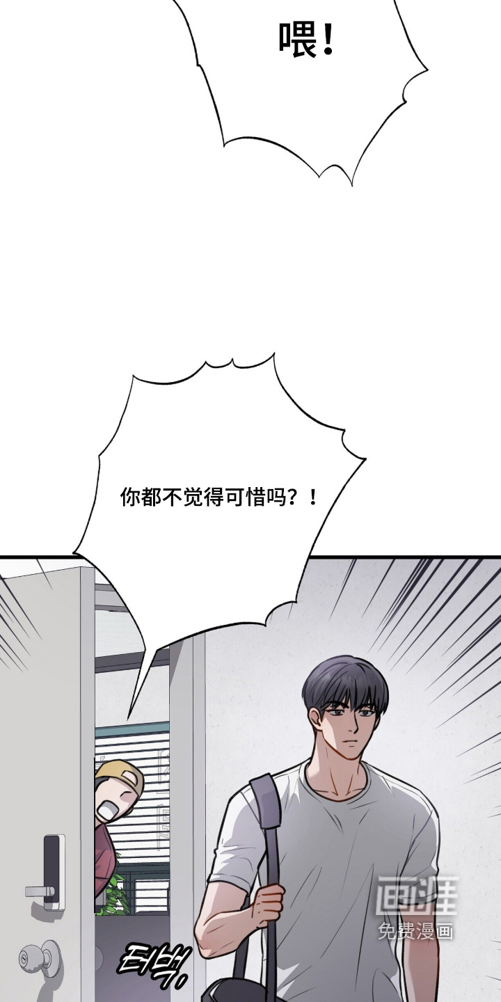 第76话19