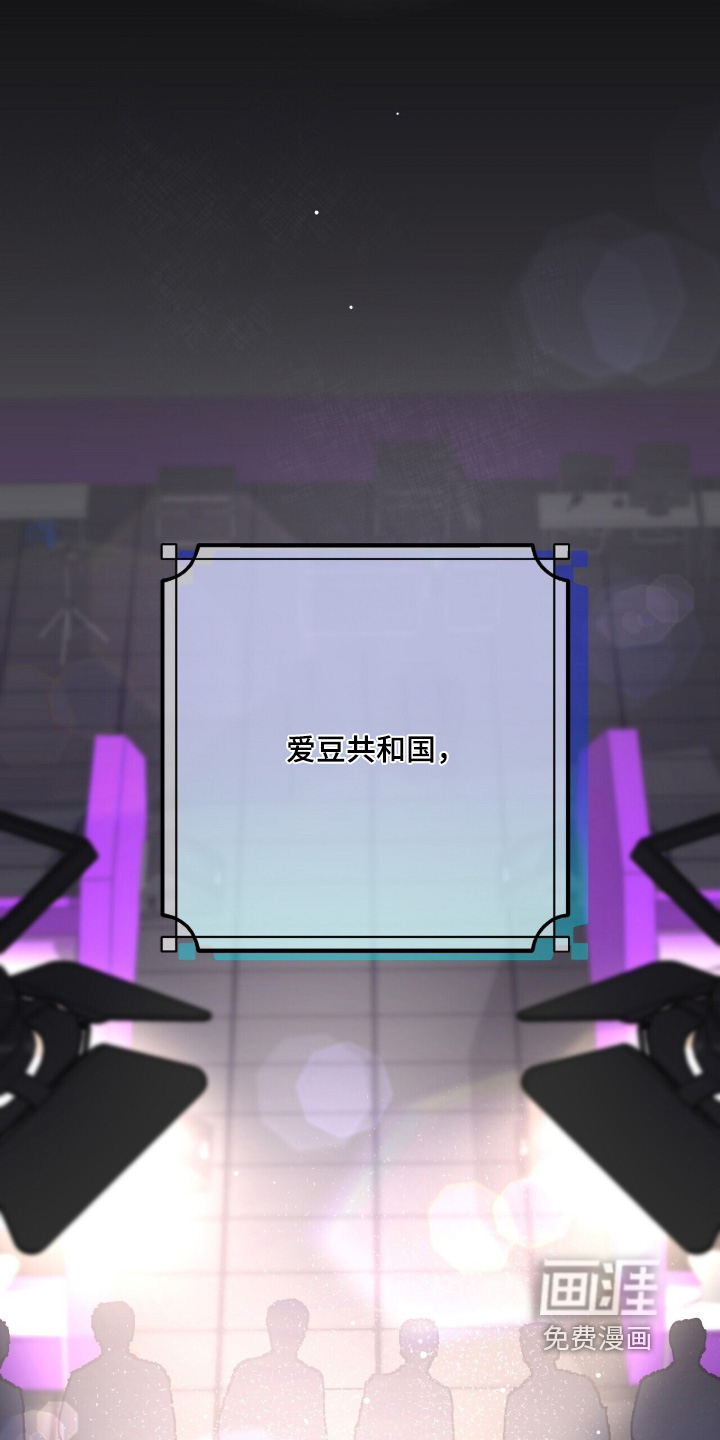 第76话22