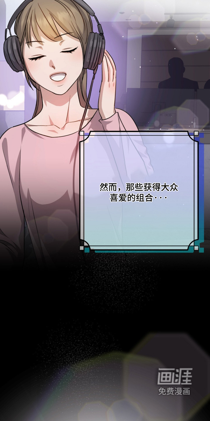 第76话25
