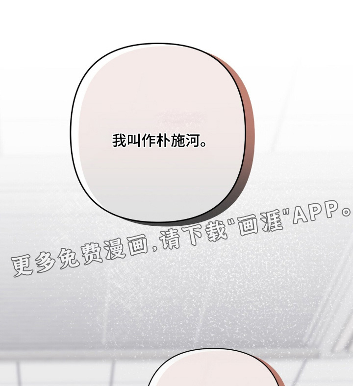 第81话0