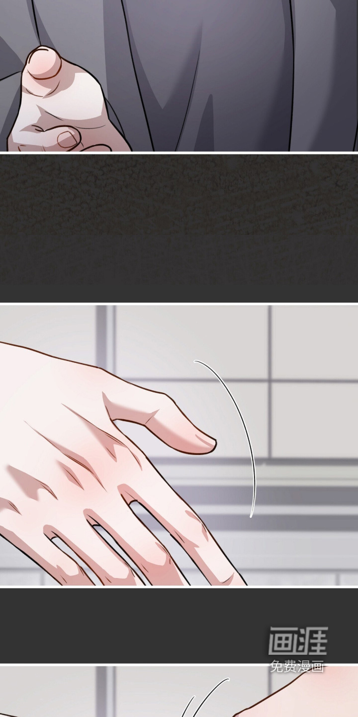 第81话4