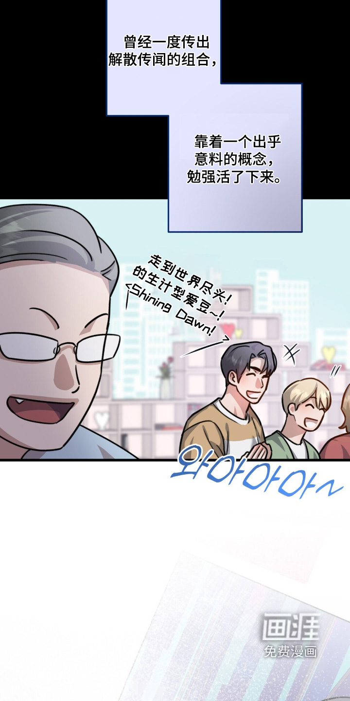 第80话20