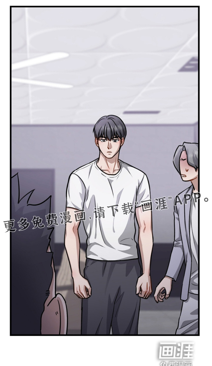第79话22
