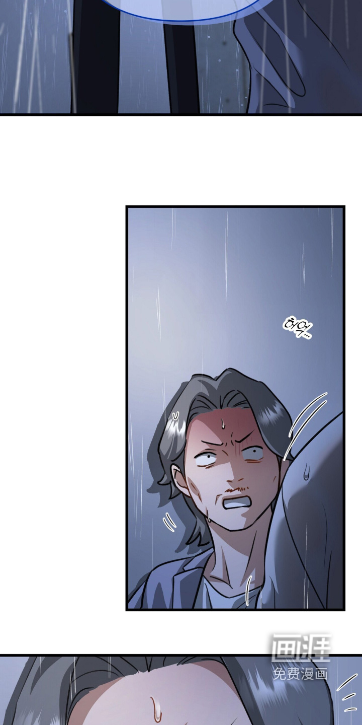 第79话8