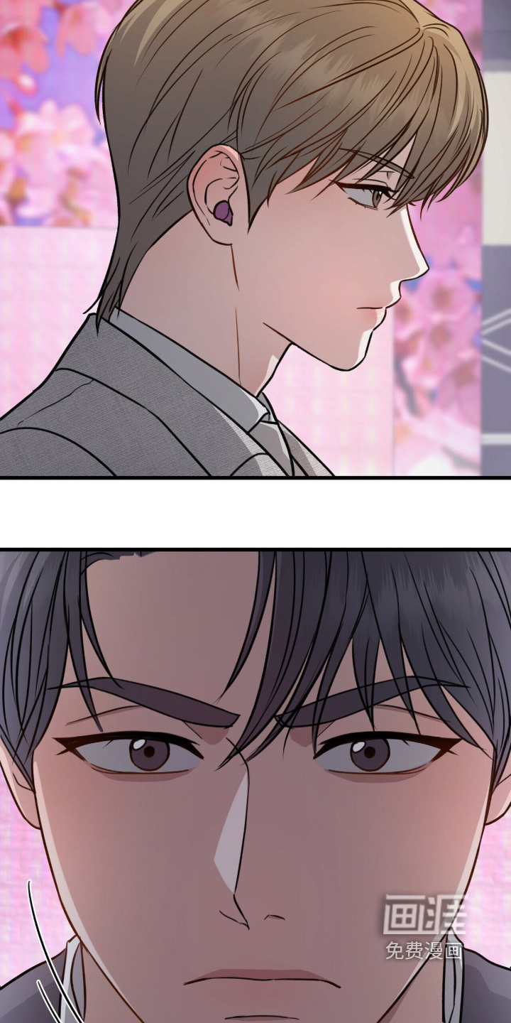 第85话10