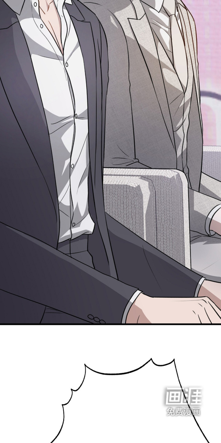 第85话17