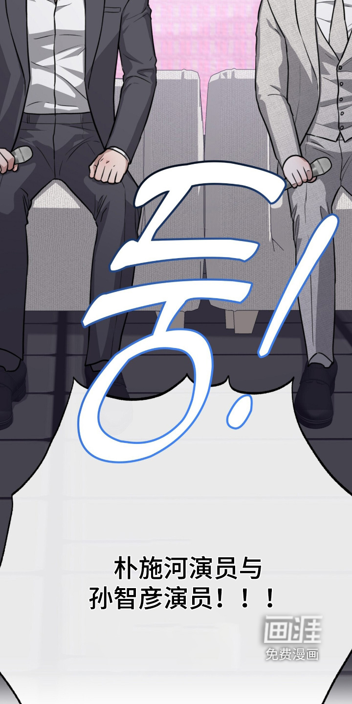 第85话21