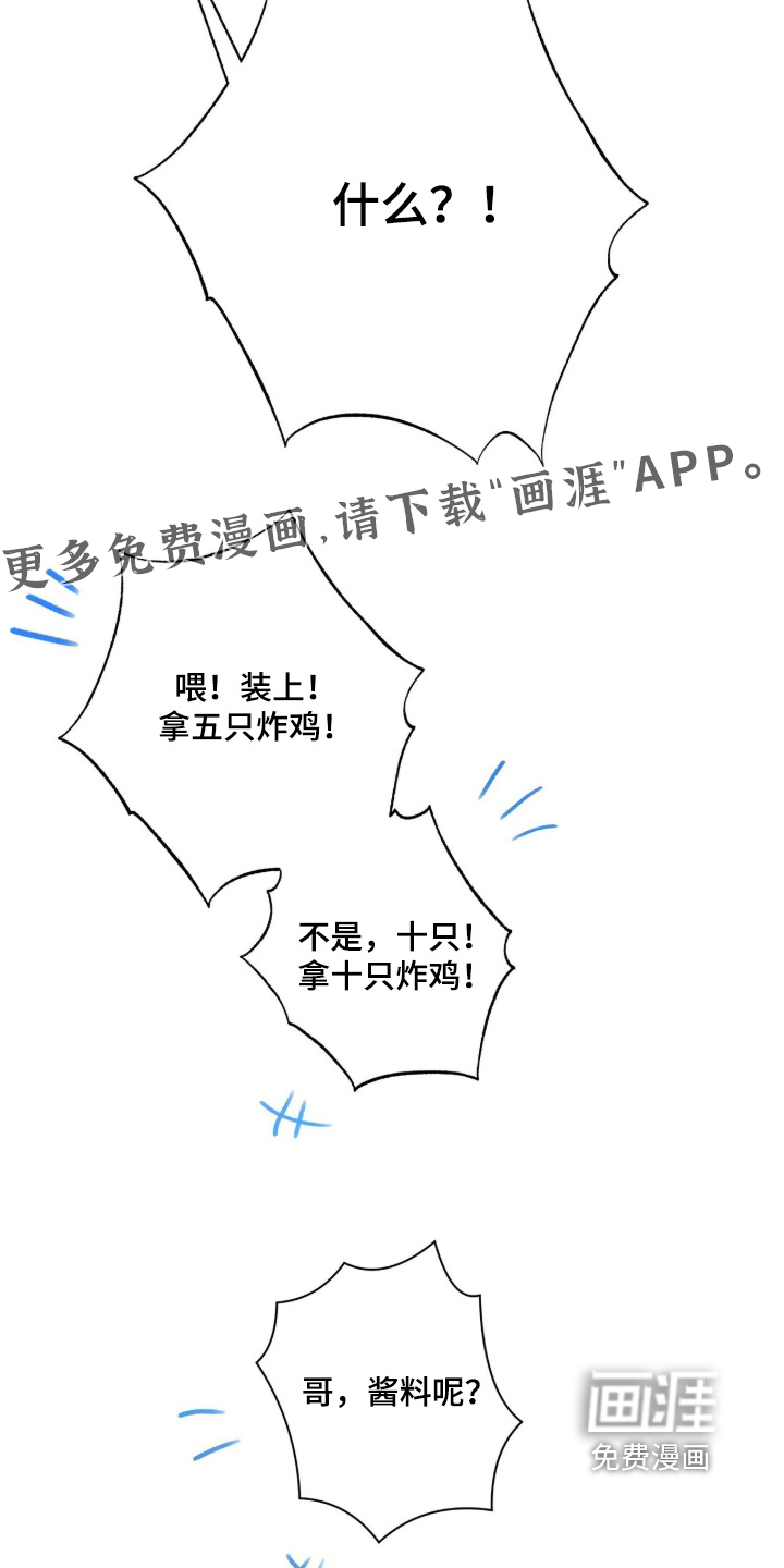 第84话1