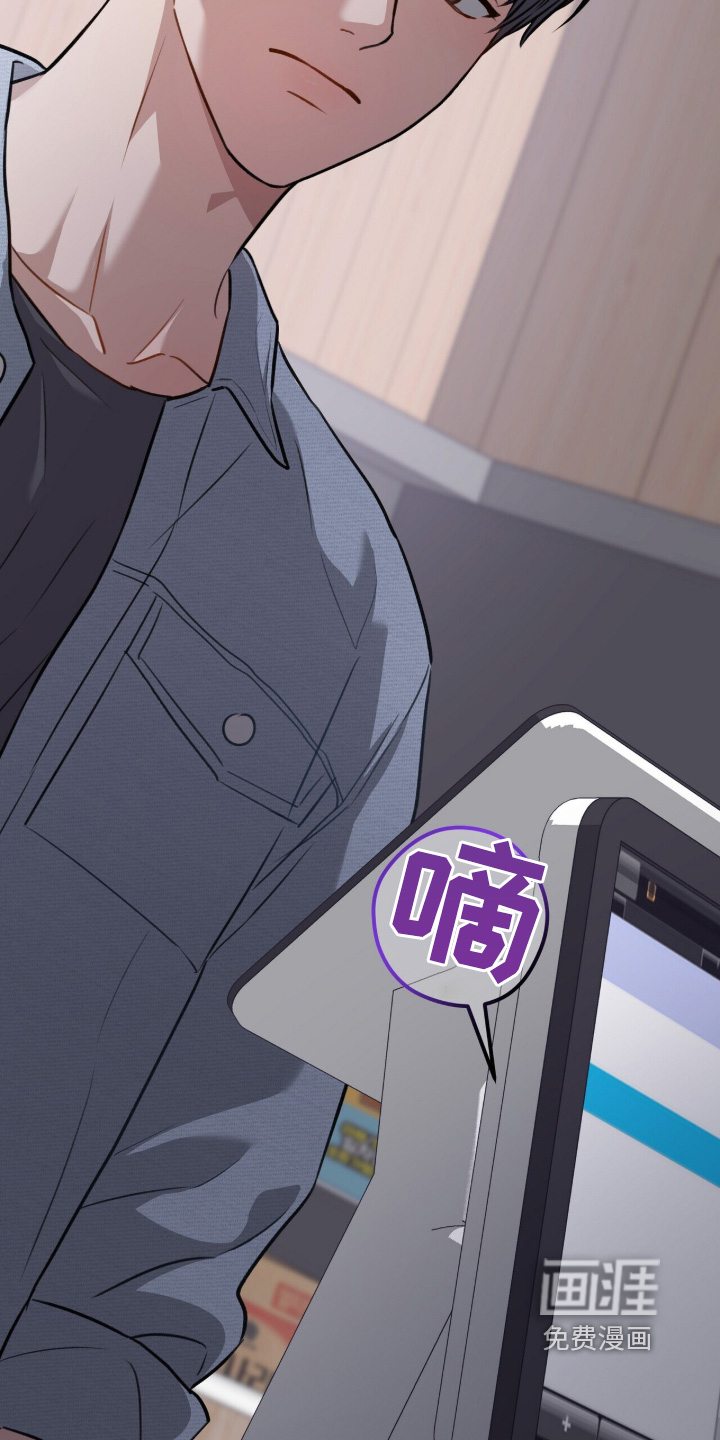 第84话10