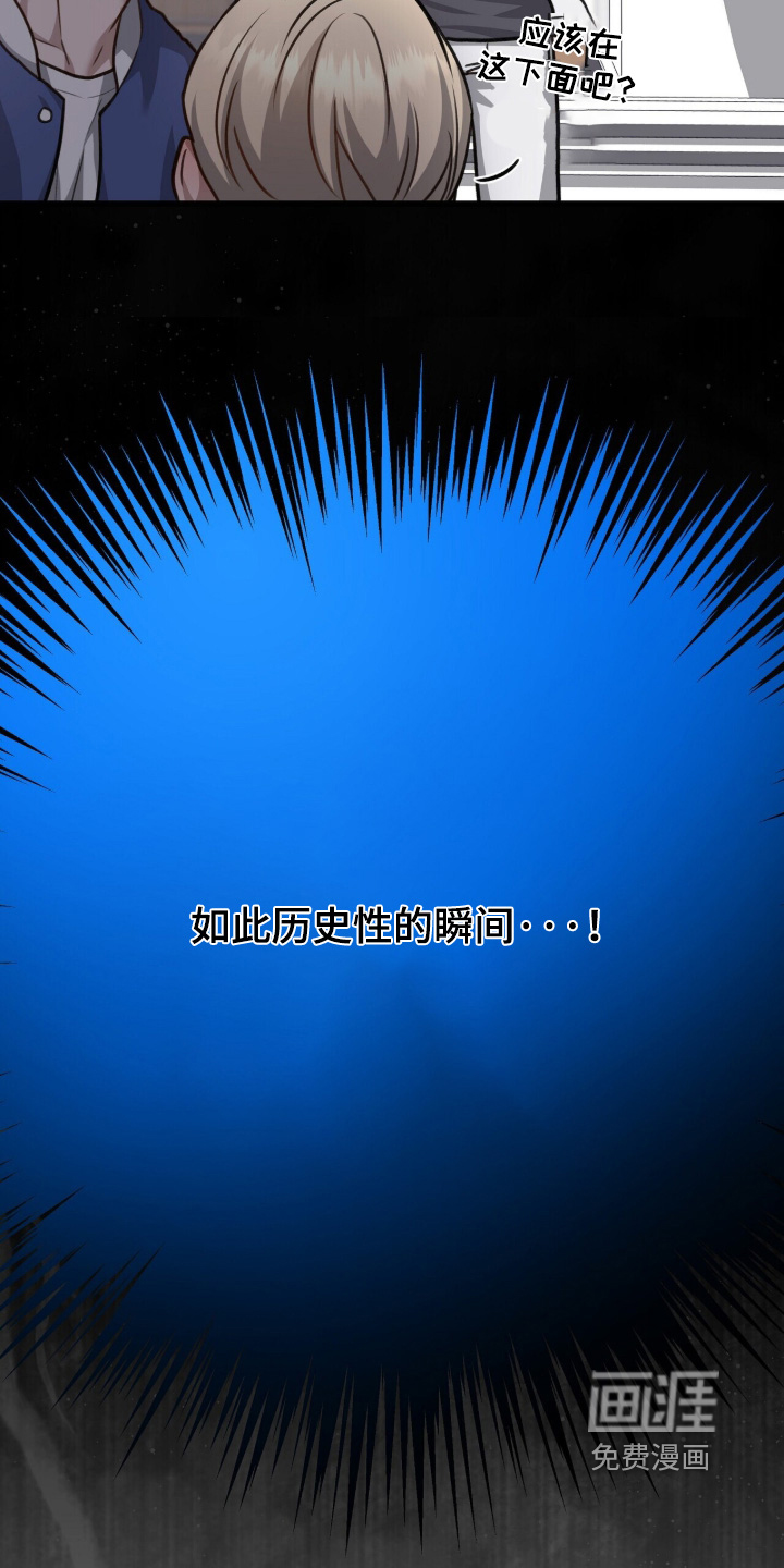 第84话12