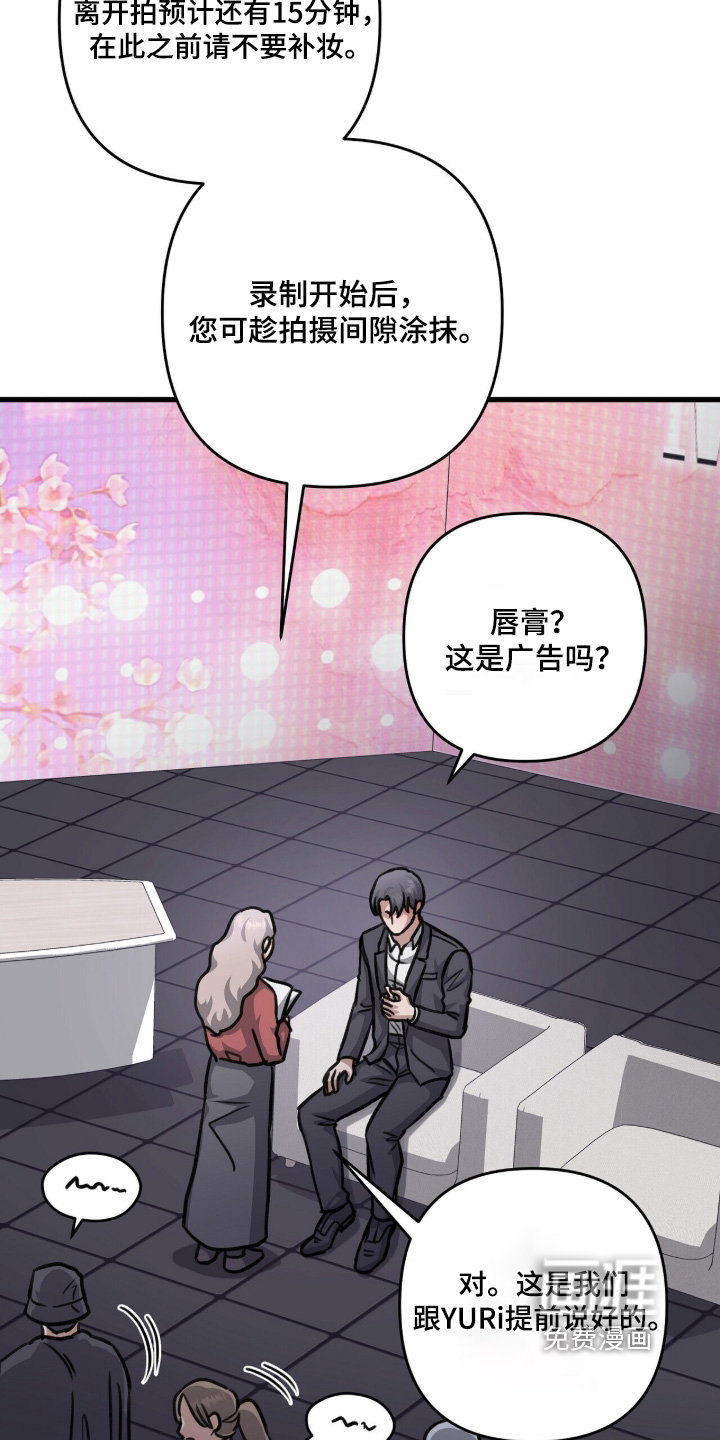 第84话15