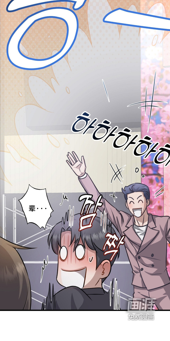 第84话24