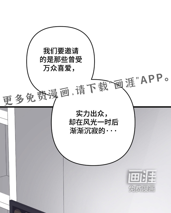 第83话0