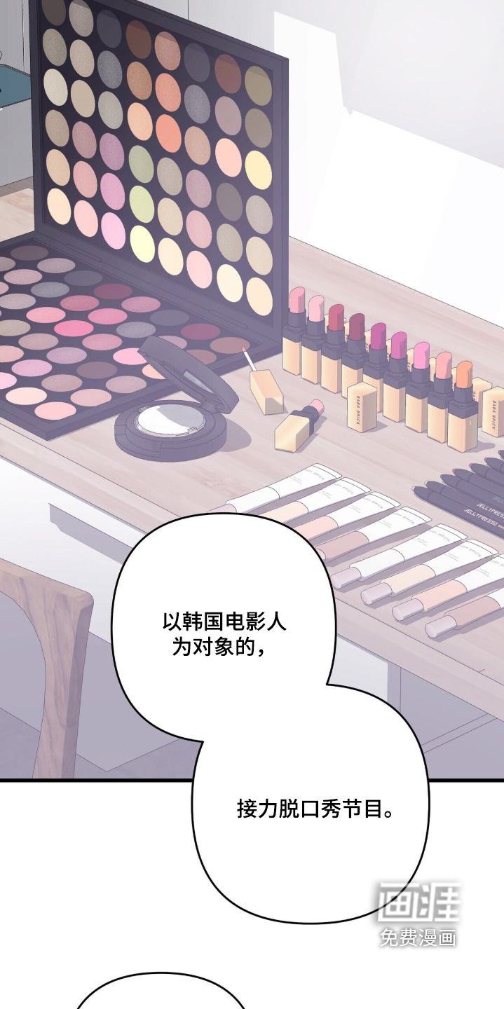 第83话1