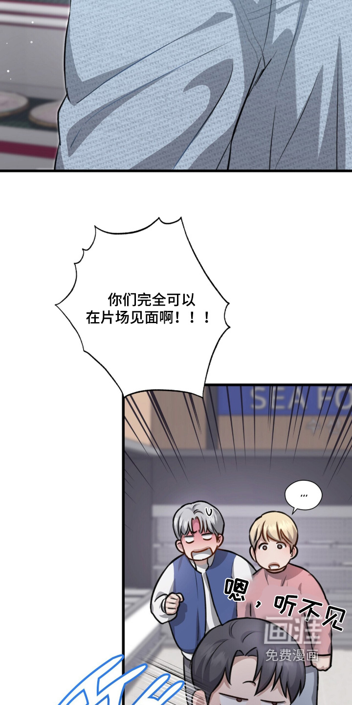 第83话18