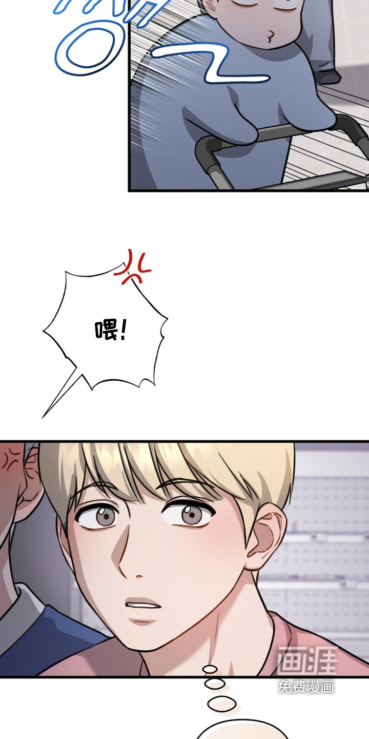 第83话19