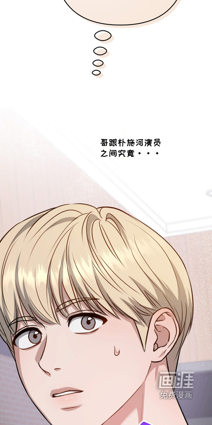 第83话22