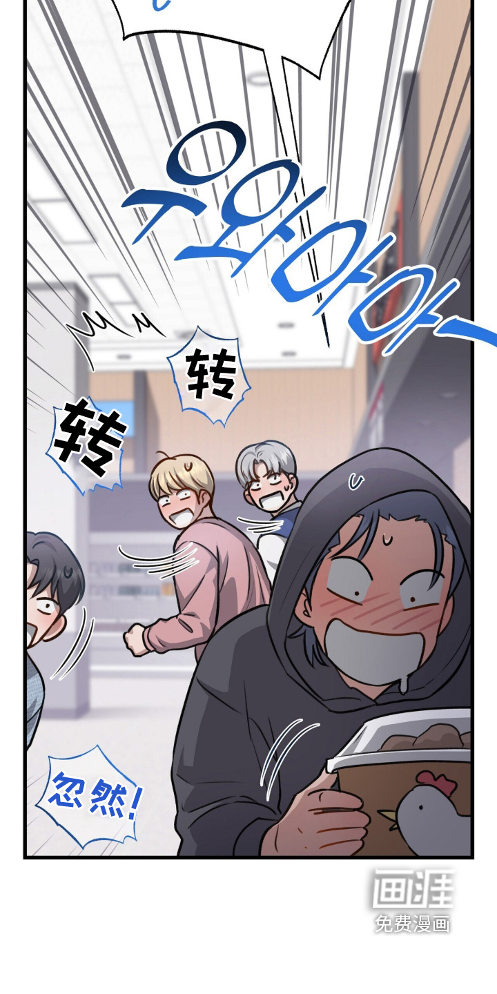 第83话24