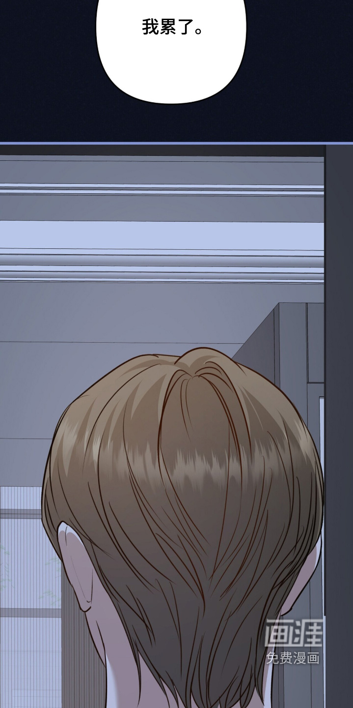 第90话11